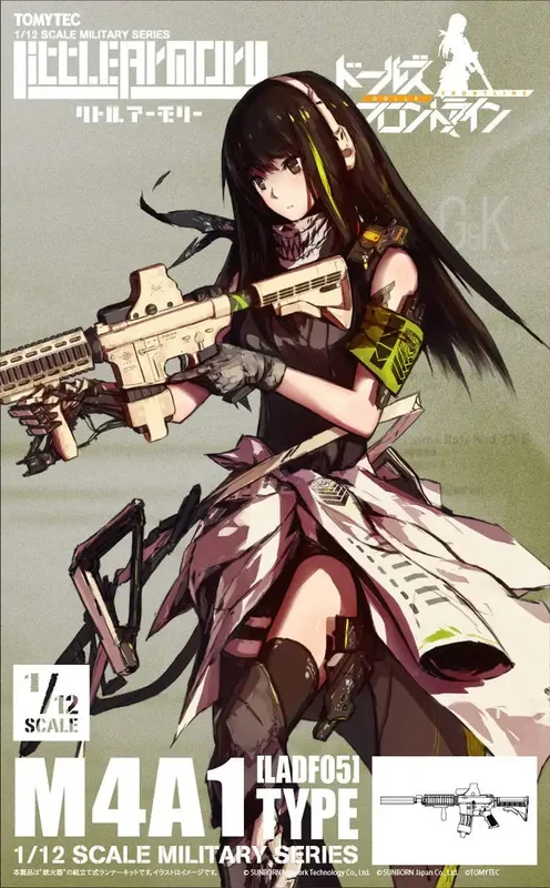 japan-figure92048