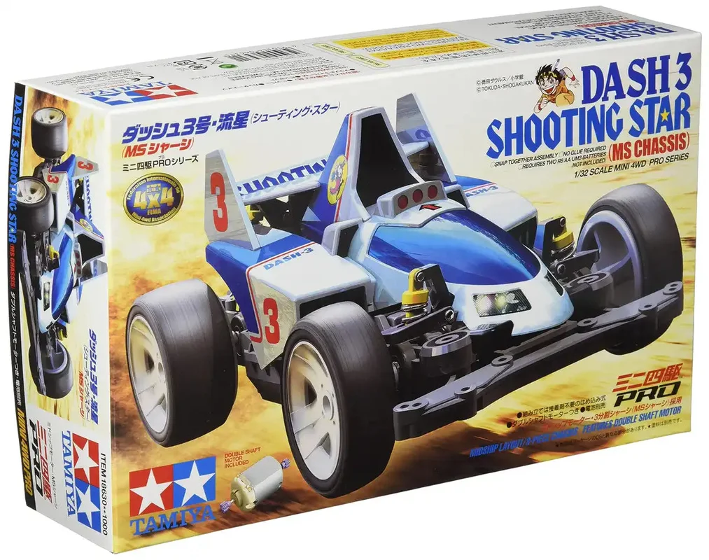 japan-figure92175