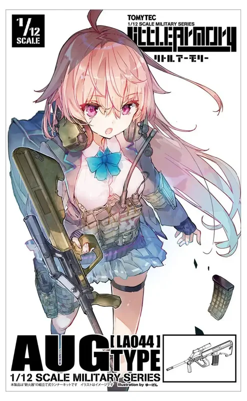 japan-figure92582