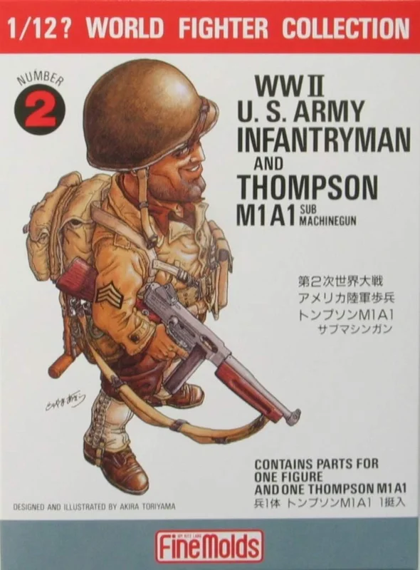 japan-figure92805
