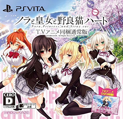 japan-figure92953