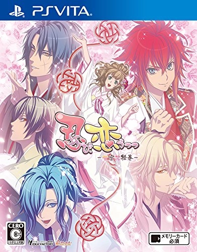 japan-figure92979