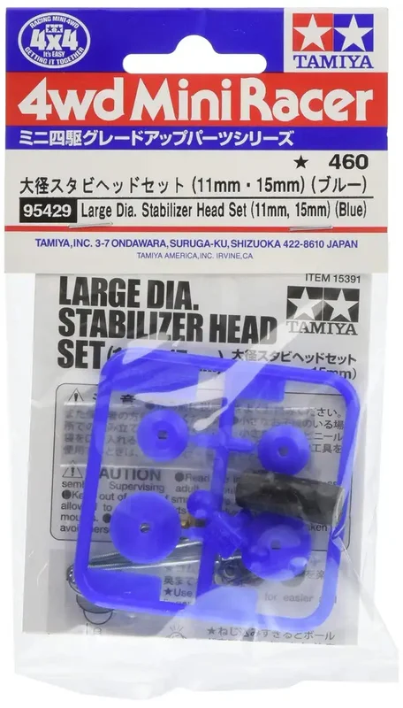 japan-figure93044