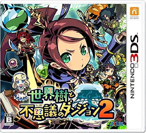 japan-figure93243