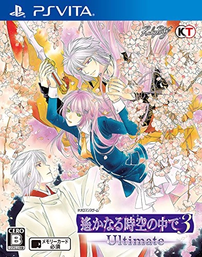 japan-figure94650