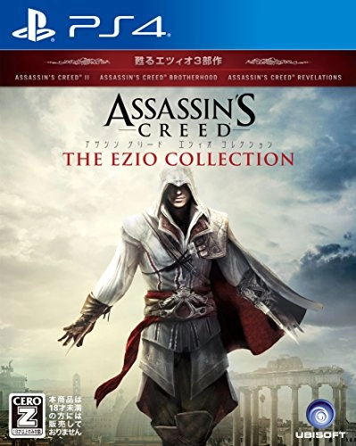 japan-figure94670