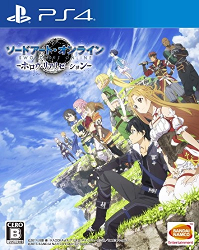 japan-figure95974