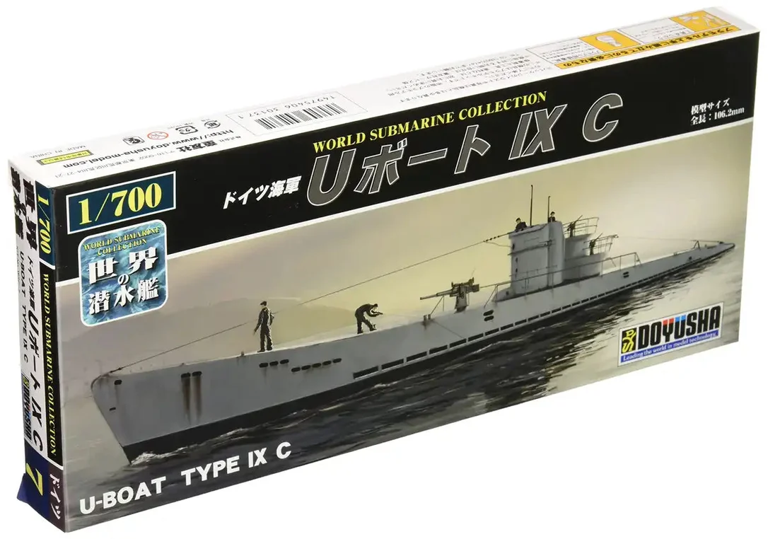 japan-figure96207