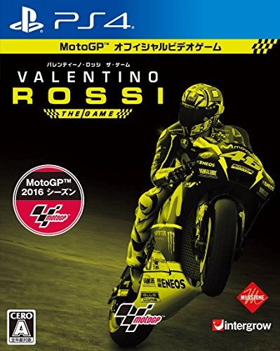japan-figure96308