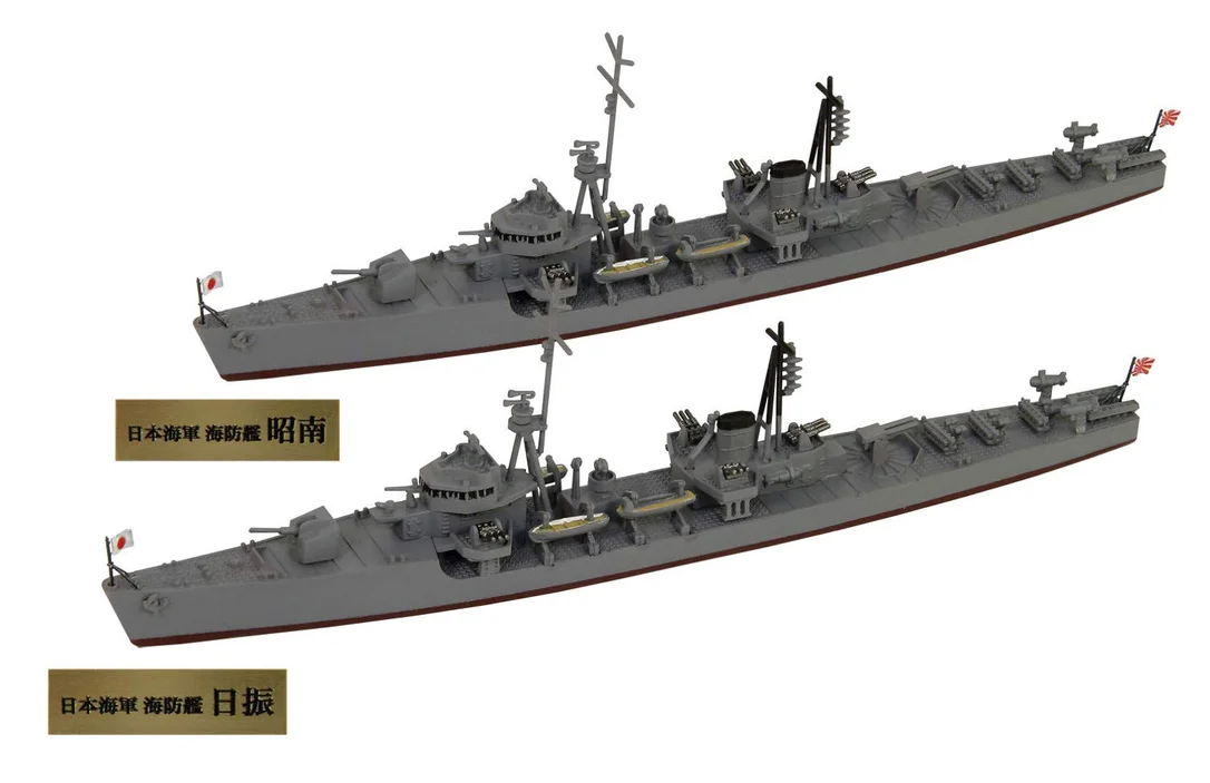 japan-figure96462