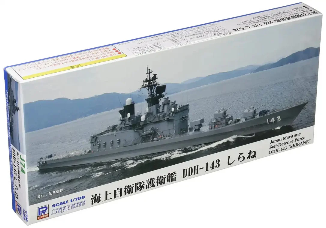 japan-figure96750
