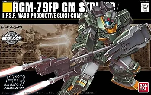 japan-figure9701