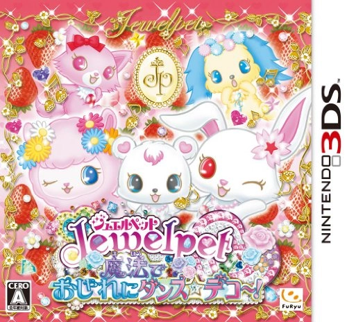 japan-figure97058