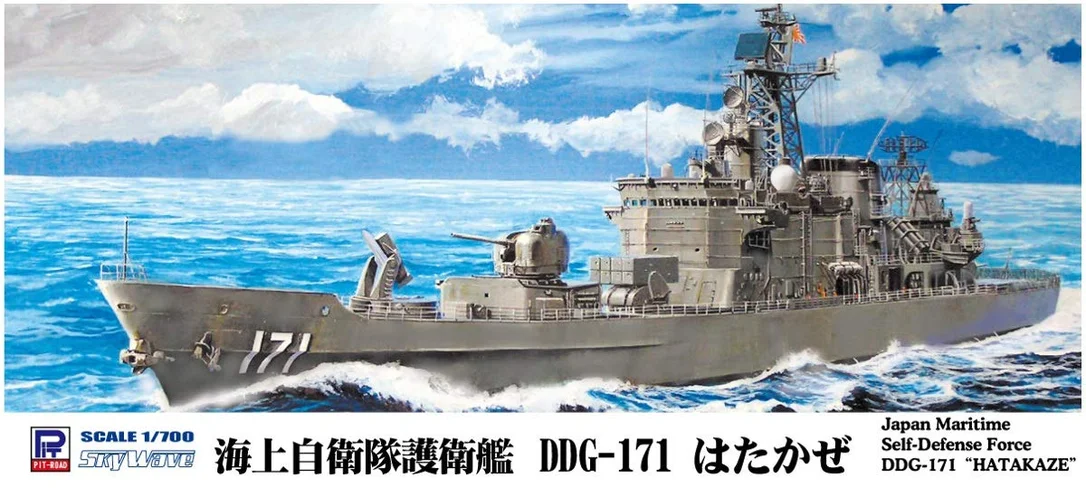 japan-figure97213
