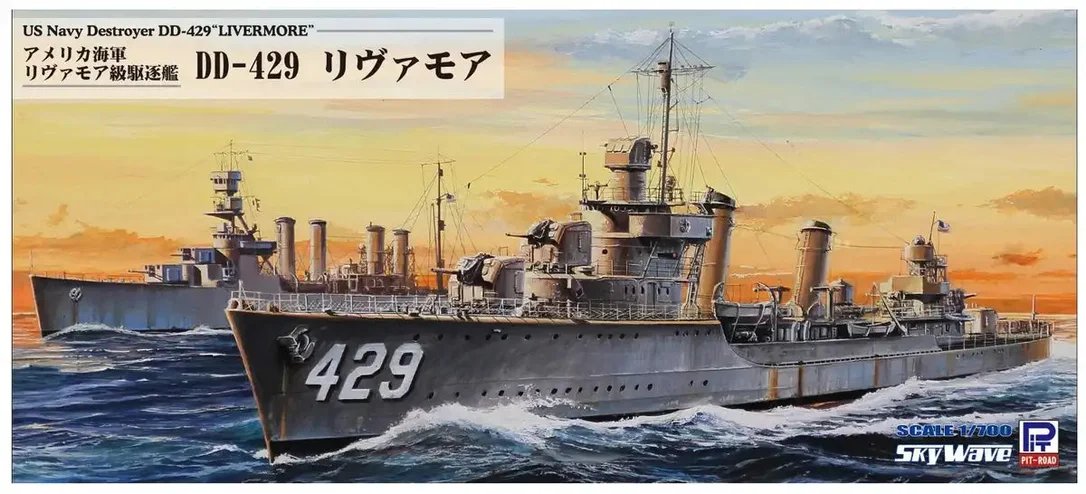 japan-figure97613