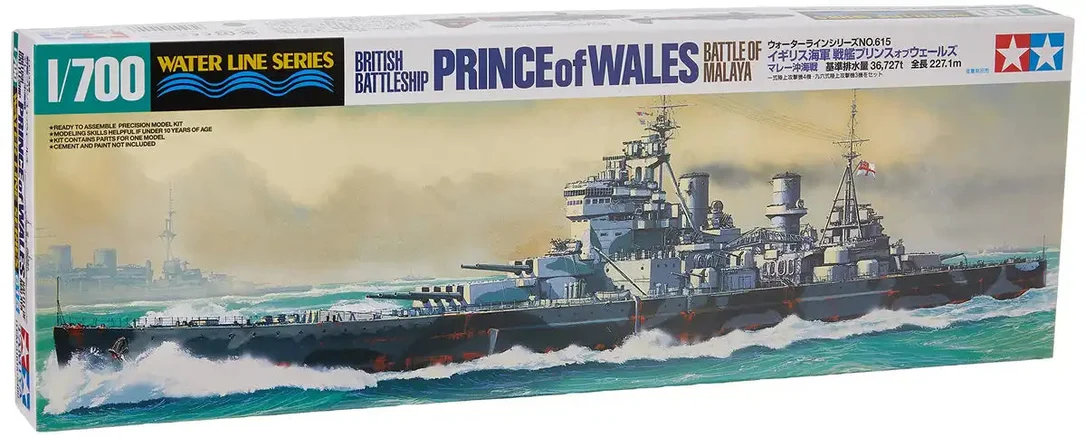 japan-figure97656
