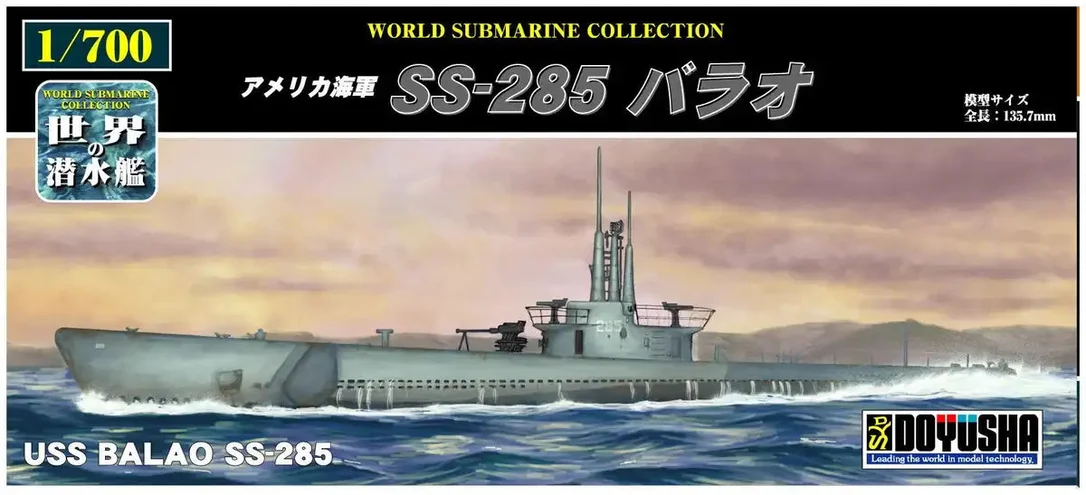 japan-figure97690