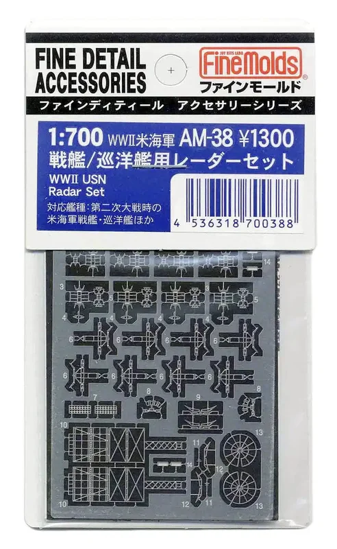 japan-figure97933