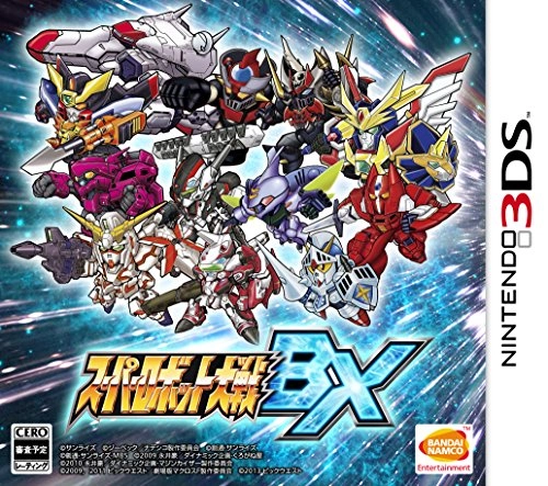 japan-figure98369