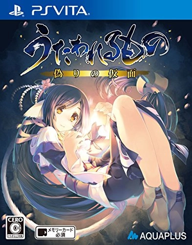 japan-figure98919