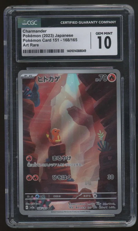 legendsfanshop2847727