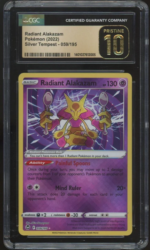 legendsfanshop2849479