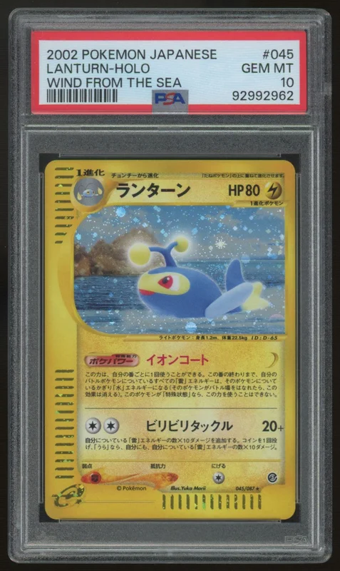 legendsfanshop2859602