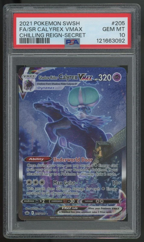 legendsfanshop2869887