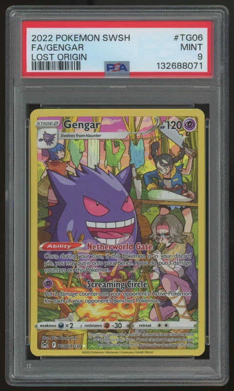 legendsfanshop2988619