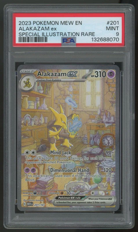 legendsfanshop2988633
