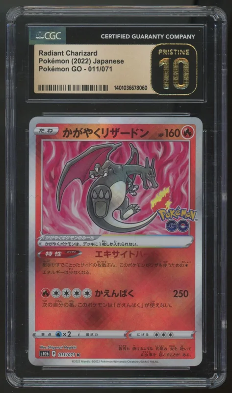 legendsfanshop3108766
