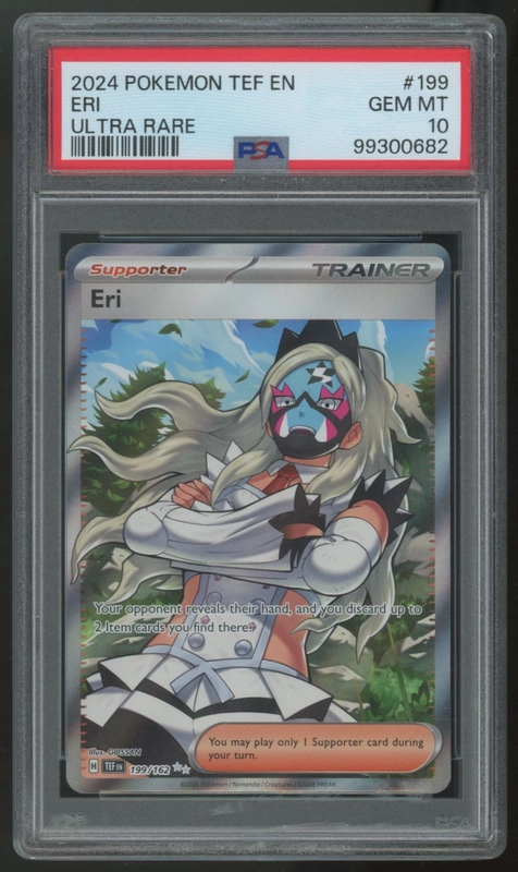 legendsfanshop3171377