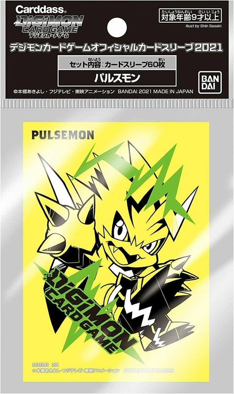 levelonegameshop140165