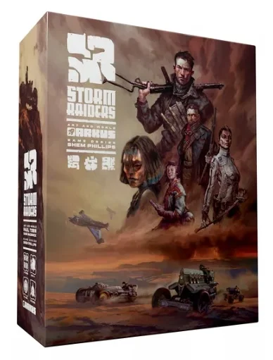 levelonegameshop74426