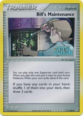 retrogamingofdenver630725