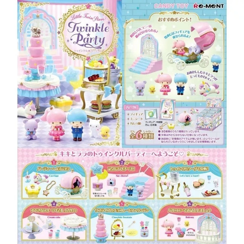 toysonejapan40958