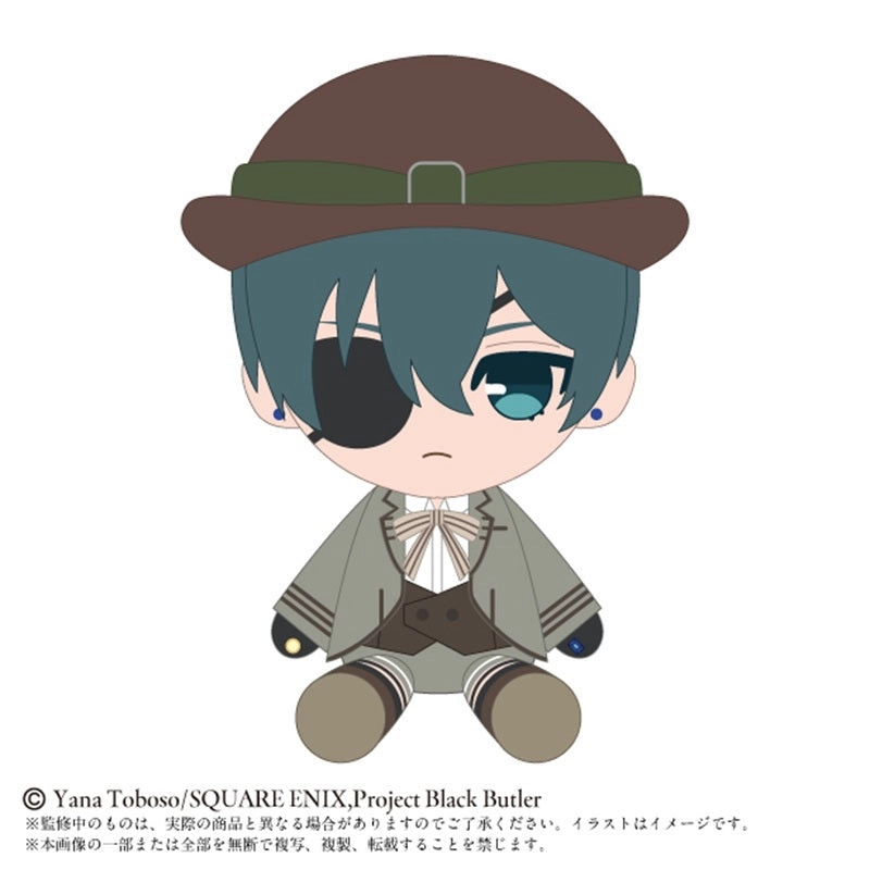 toysonejapan90217