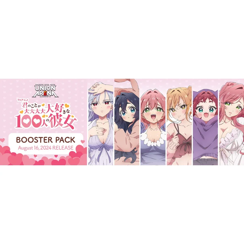 tradingcardmarket2927814