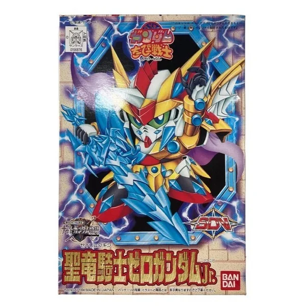 trinityhobby117511