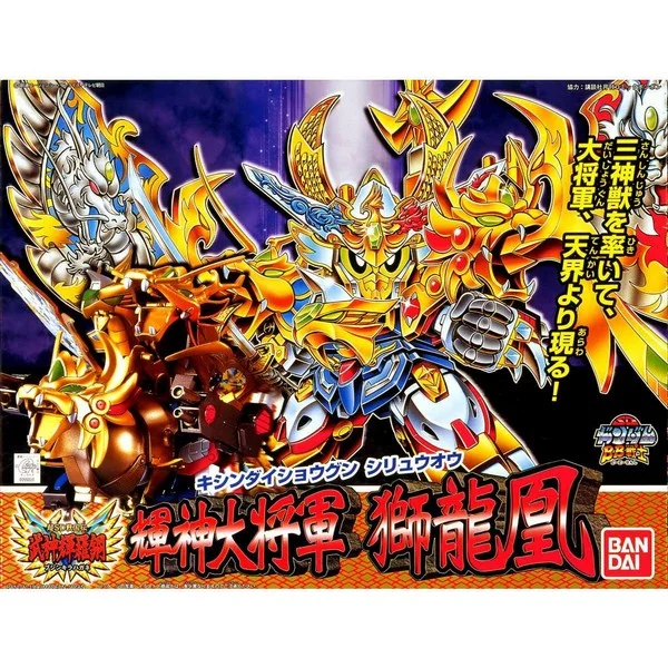 trinityhobby132845