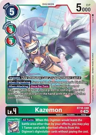 trinityhobby234928