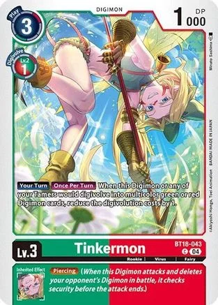 trinityhobby235245