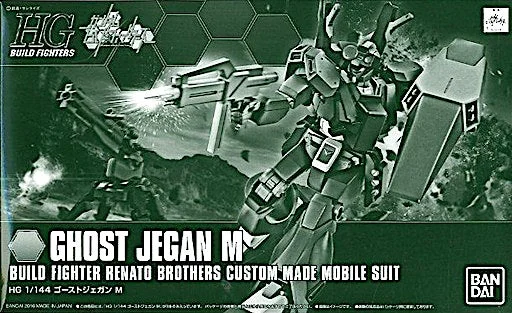 trinityhobby258424
