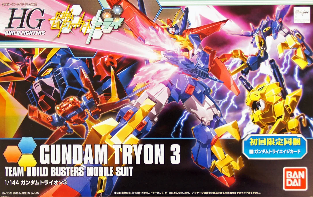 trinityhobby259239