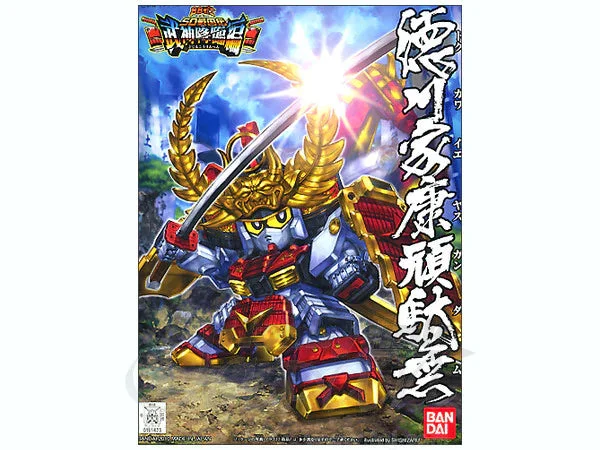 trinityhobby263620