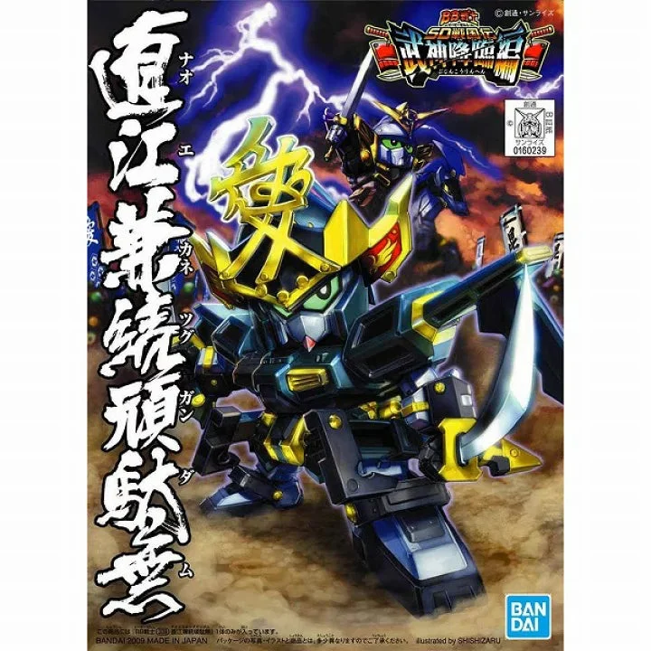 trinityhobby264181