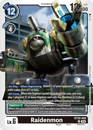 trinityhobby269104