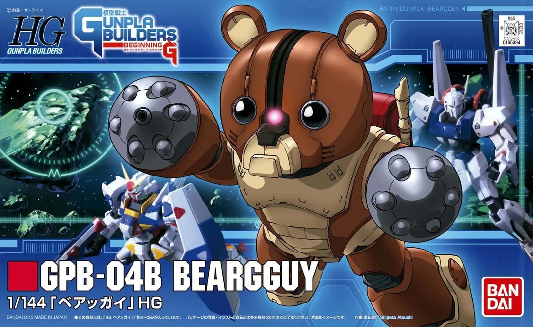 trinityhobby2764055
