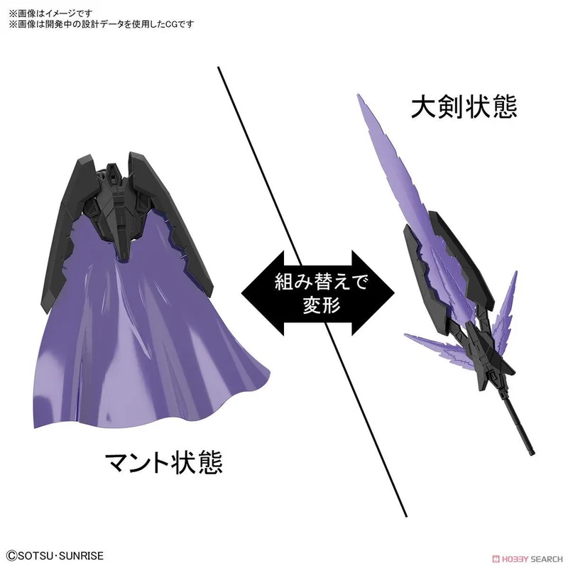 trinityhobby2764568