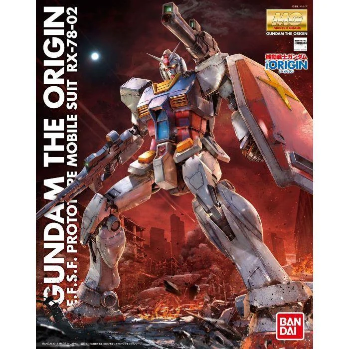 trinityhobby2772006
